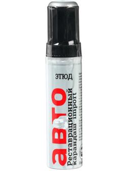 Краска-карандаш реставрационный ЭТЮД, 45 марлин металлик (серебристый, алюминий), 12 мл