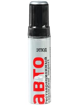 Краска-карандаш реставрационный ЭТЮД, 48 казантип металлик (глубокий, серебристый), 12 мл