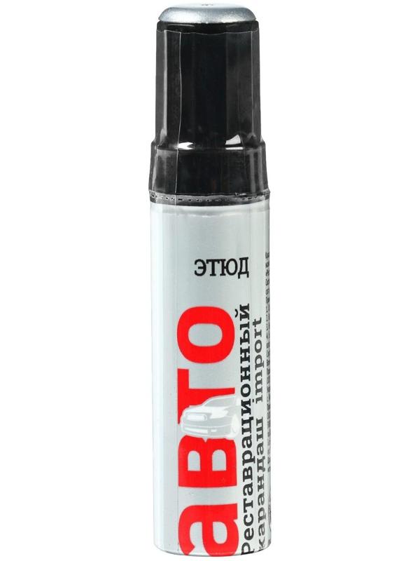 Краска-карандаш реставрационный ЭТЮД, 48 казантип металлик (глубокий, серебристый), 12 мл