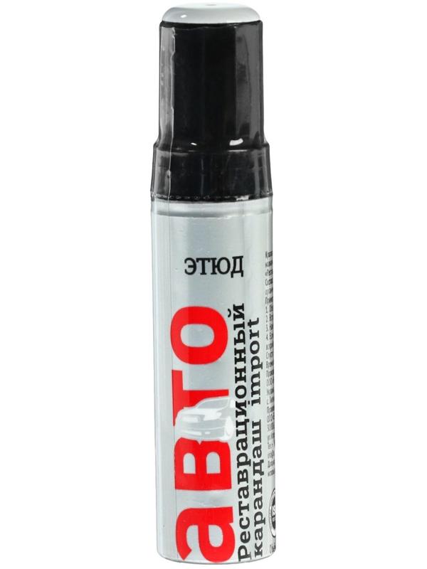 Краска-карандаш реставрационный ЭТЮД, 51 белый (базовый белый), 12 мл