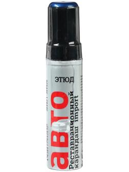 Краска-карандаш реставрационный ЭТЮД, 58 спортивно-голубой металлик (насыщенно голубой), 12 мл