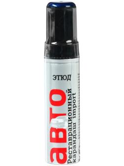 Краска-карандаш реставрационный ЭТЮД, 60 рапсодия металлик (стандартный синий), 12 мл