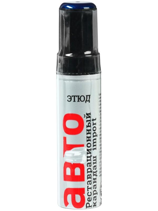 Краска-карандаш реставрационный ЭТЮД, 60 рапсодия металлик (стандартный синий), 12 мл