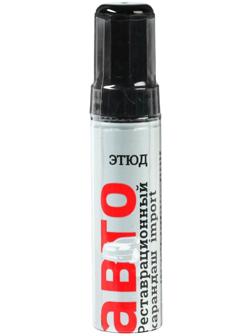 Краска-карандаш реставрационный ЭТЮД, 76 черный (черный глянец), 12 мл