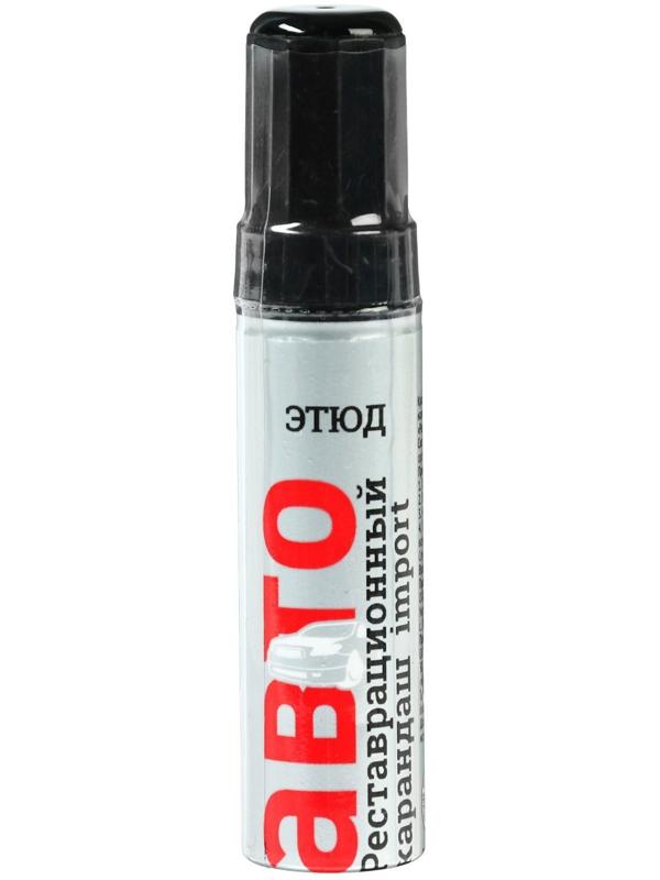 Краска-карандаш реставрационный ЭТЮД, 76 черный (черный глянец), 12 мл