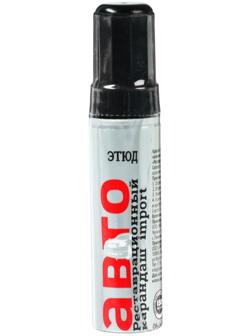 Краска-карандаш реставрационный ЭТЮД, 77 черный матовый, 12 мл