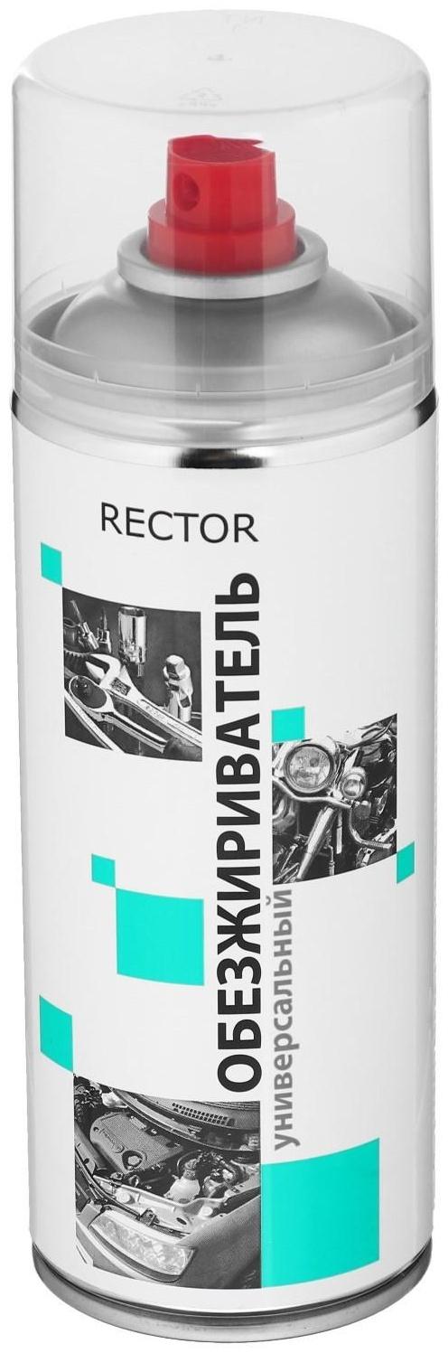 Универсальный обезжириватель RECTOR, 400 мл, аэрозоль