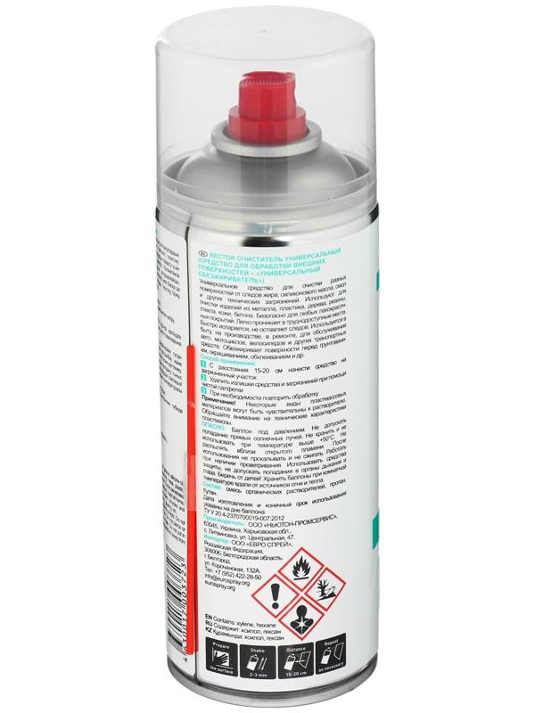 Универсальный обезжириватель RECTOR, 400 мл, аэрозоль
