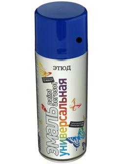 Эмаль ЭТЮД универсальная, 5002 синяя, 400 мл, аэрозоль
