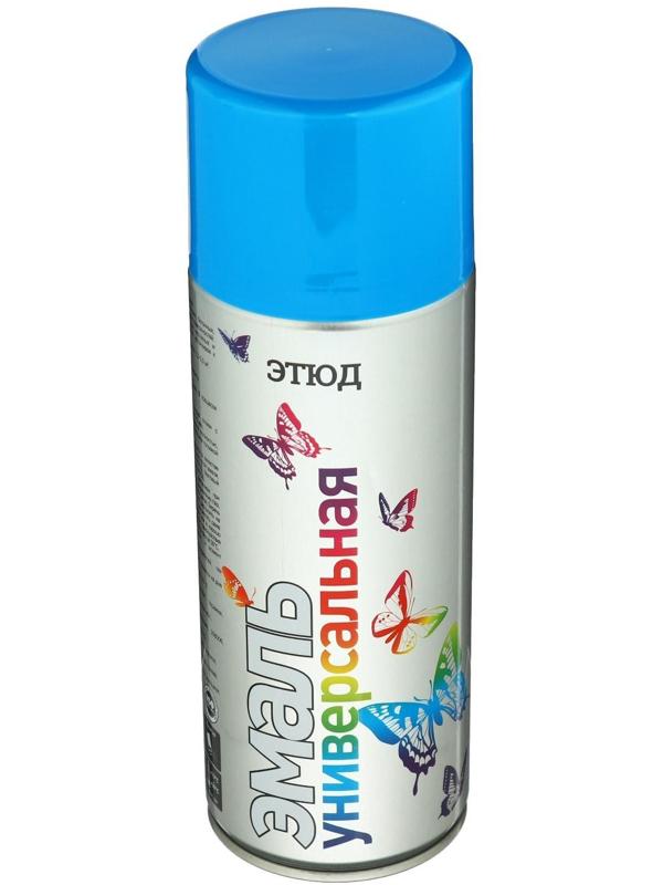Эмаль ЭТЮД универсальная, 5015 голубая, 400 мл, аэрозоль