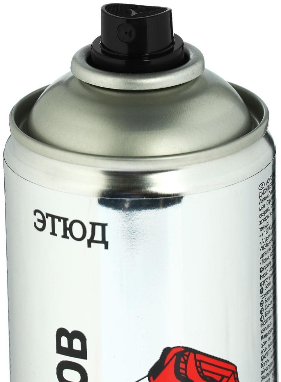 Краска ЭТЮД для суппортов и тормозных дисков, красная, 400 мл, аэрозоль
