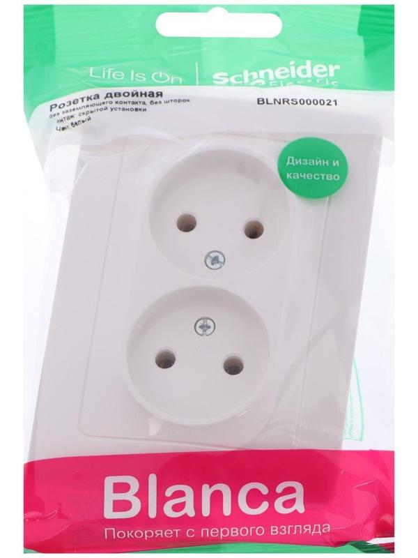 Розетка двойная SE Blanca, 16 А, 250 В, встраиваемая, без з/к, IP20, белая, BLNRS000021