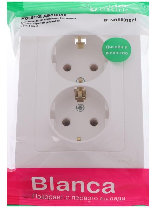 Розетка двойная SE Blanca, 16 А, 250 В, встраиваемая, с з/к, IP20, белая, BLNRS001021
