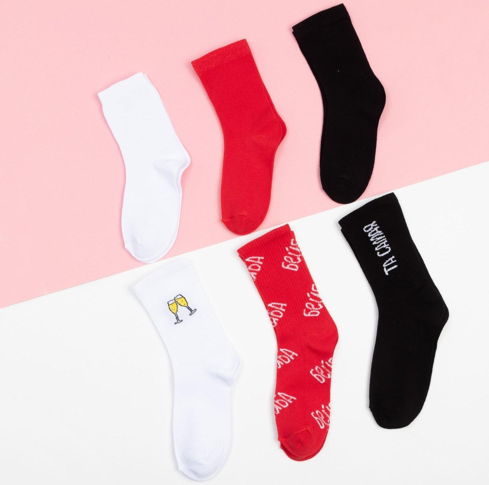 Набор женских носков KAFTAN 