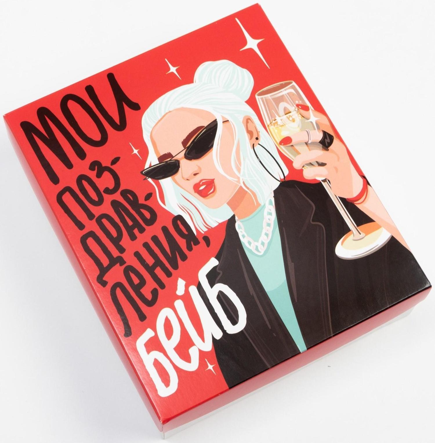 Набор женских носков KAFTAN 