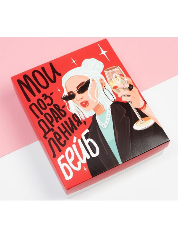 Набор женских носков KAFTAN 