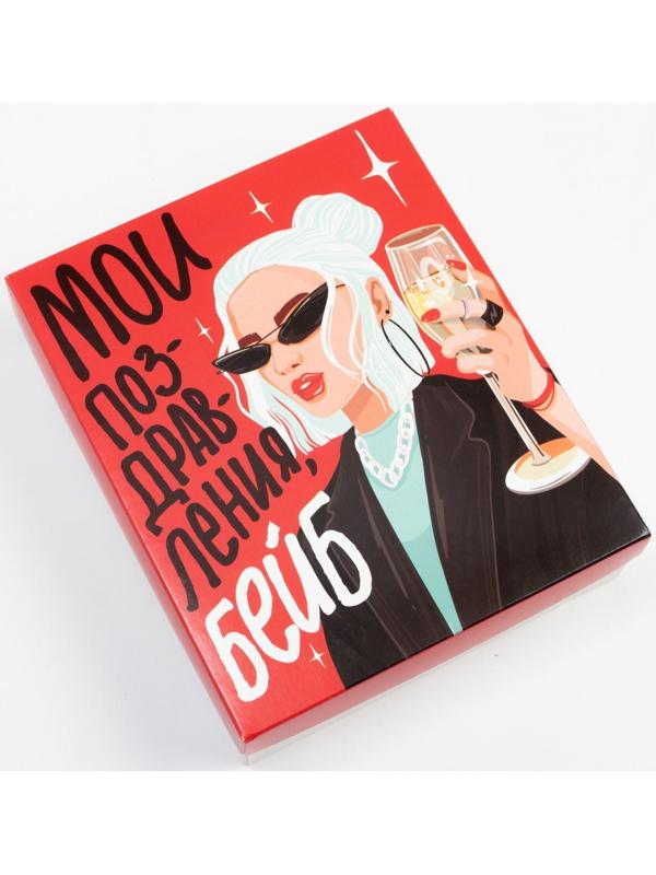 Набор женских носков KAFTAN 