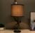 Настольная лампа 
