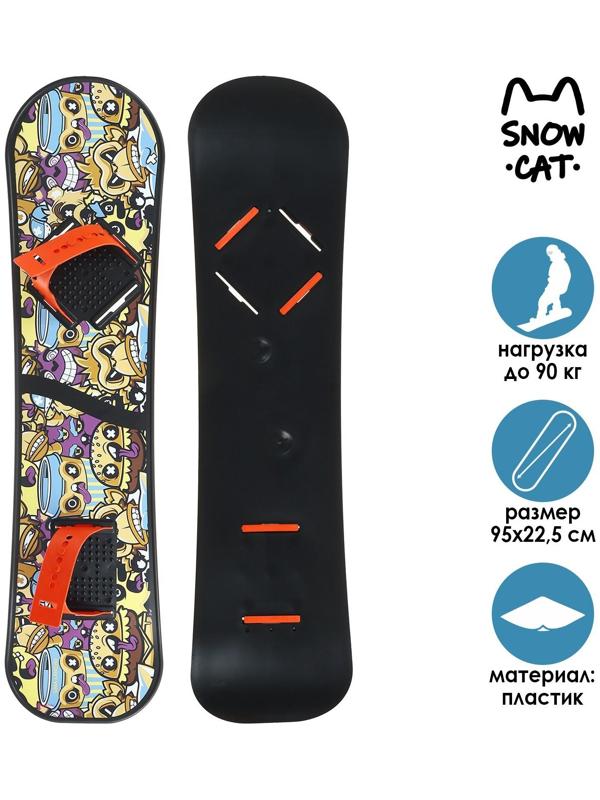Сноуборд с облегчёнными креплениями Face