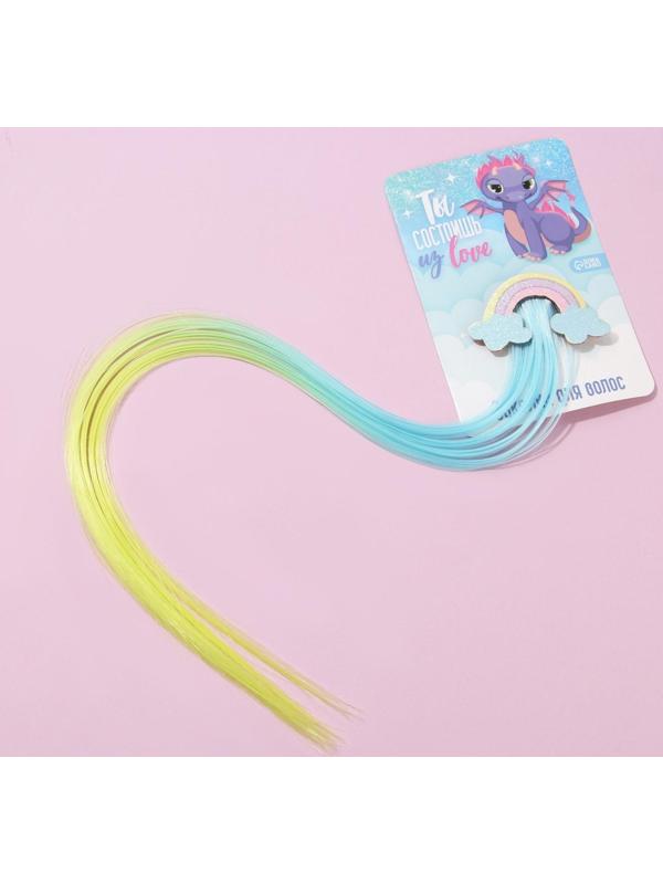 Цветная прядь для волос на заколке 