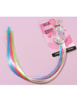 Цветная прядь для волос на заколке 