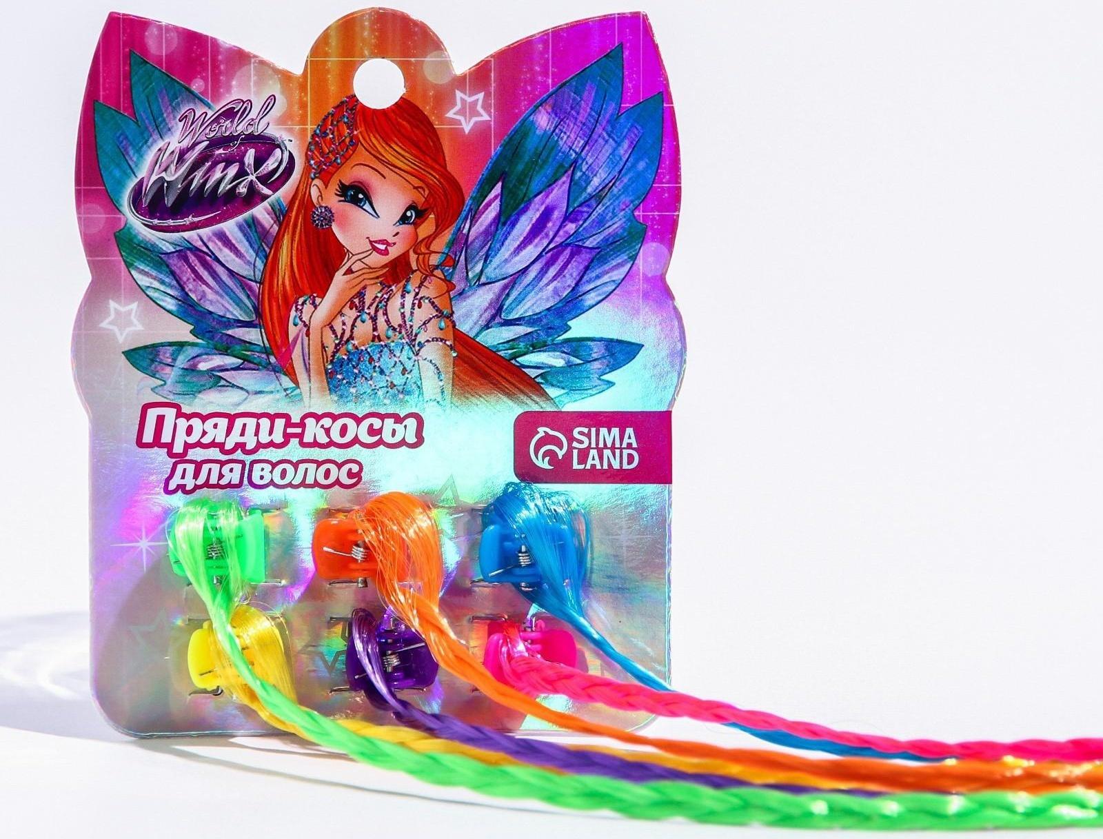 Пряди для волос 