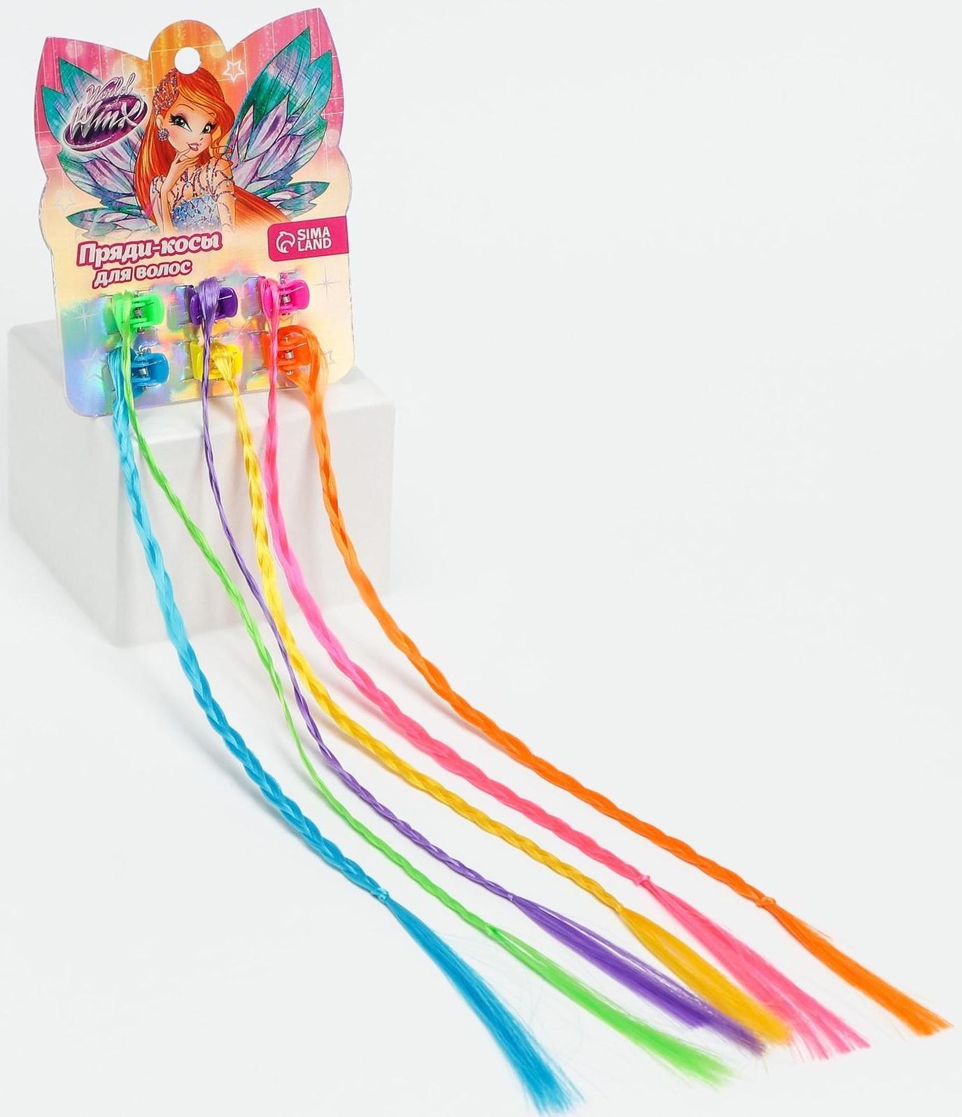 Пряди для волос 