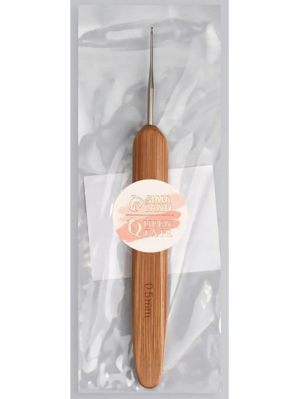 Крючок для мастера, 0,5 мм, цвет серебристый