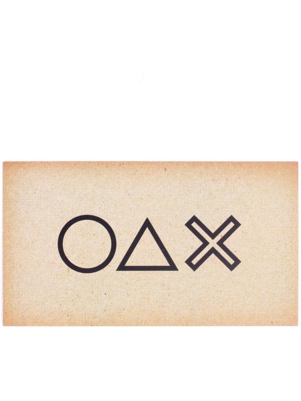 Карнавальный набор «Игра началась»