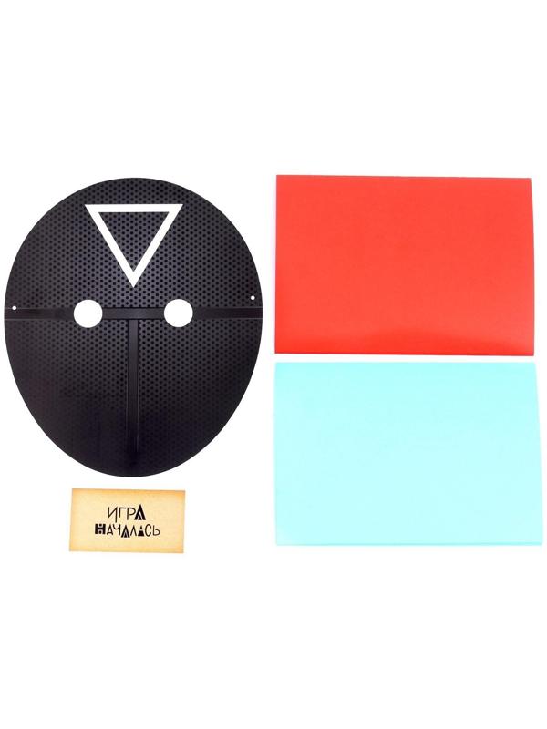 Карнавальный набор «Игра началась»