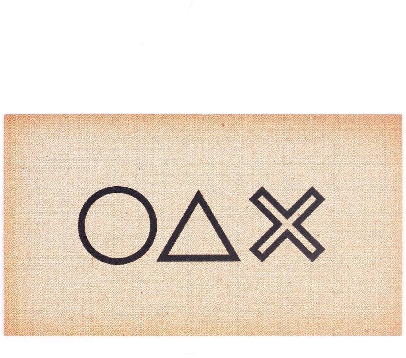 Карнавальный набор «Игра»