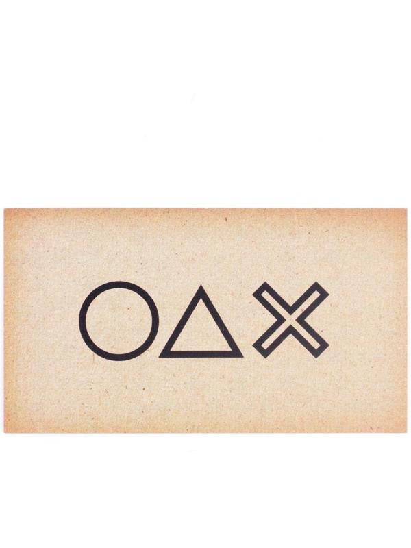 Карнавальный набор «Игра»