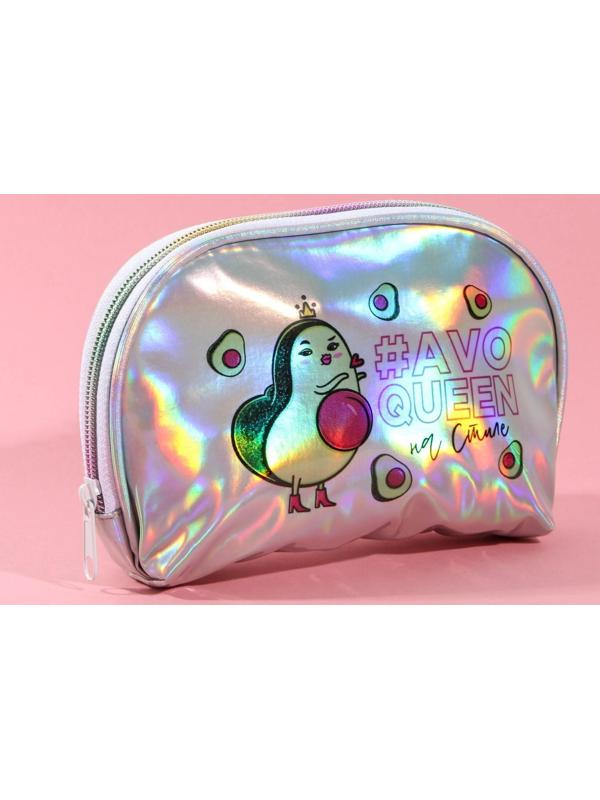 Косметичка-трапеция AVOQUEEN, голографический PVC, 20 х 13 см