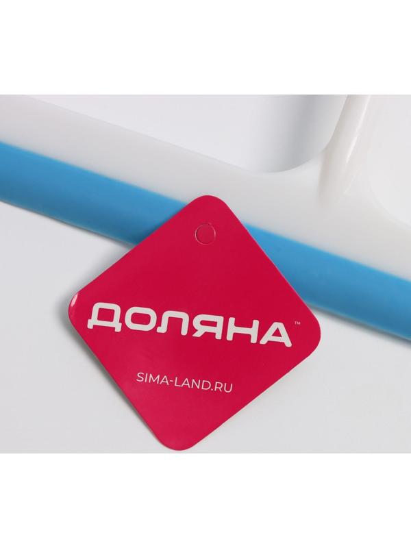 Водосгон с изогнутой ручкой «Стиль», 25×24 см