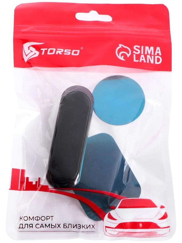 Держатель телефона TORSO на клейкой основе, магнитный, черный хром