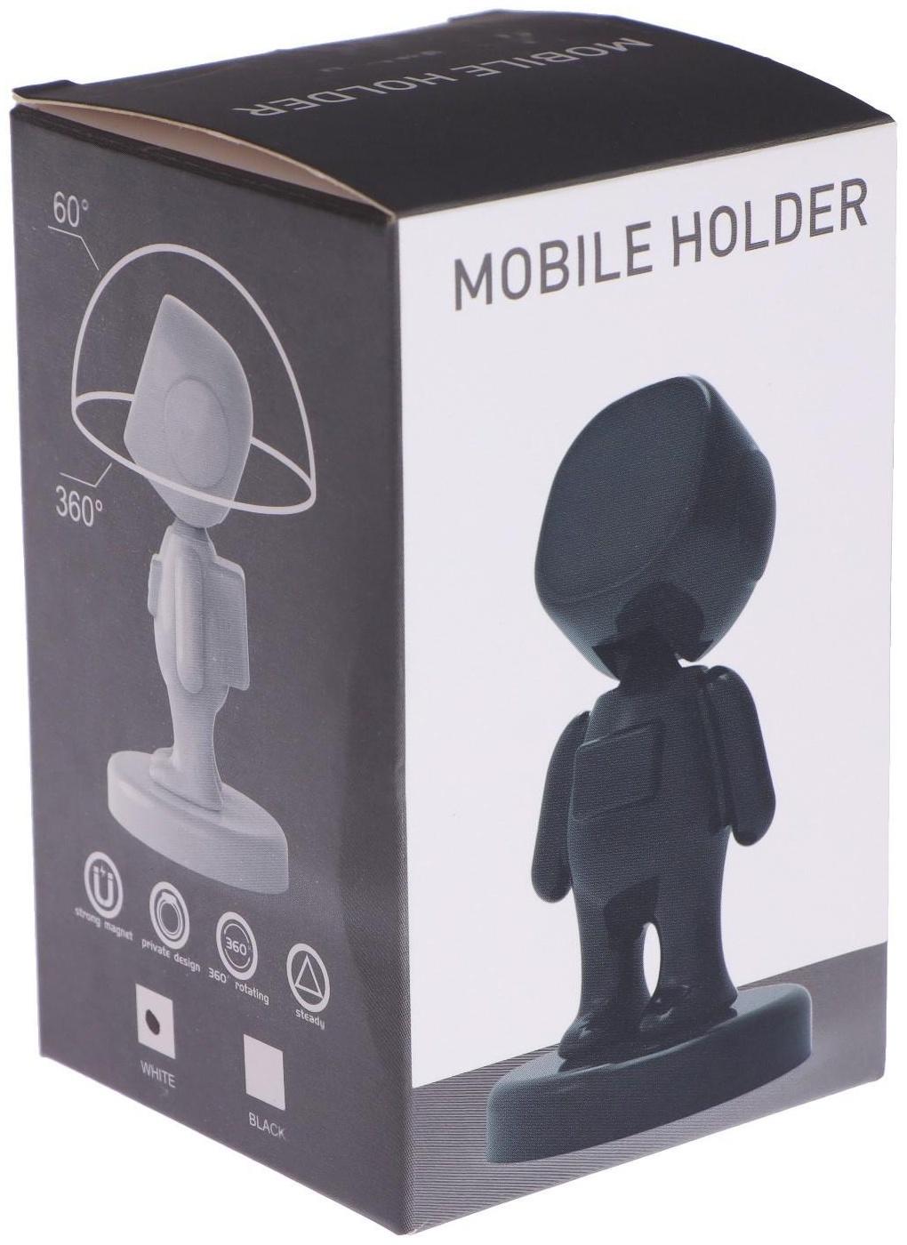 Держатель телефона магнитный на клейкой основе, 