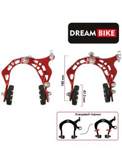 Комплект тормозов Dream Bike