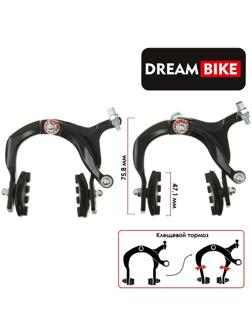 Комплект тормозов Dream Bike
