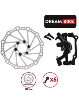 Калипер механический задний, с диском 160 мм