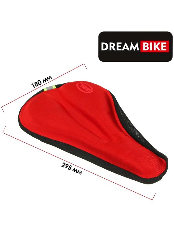 Чехол для седла Dream Bike