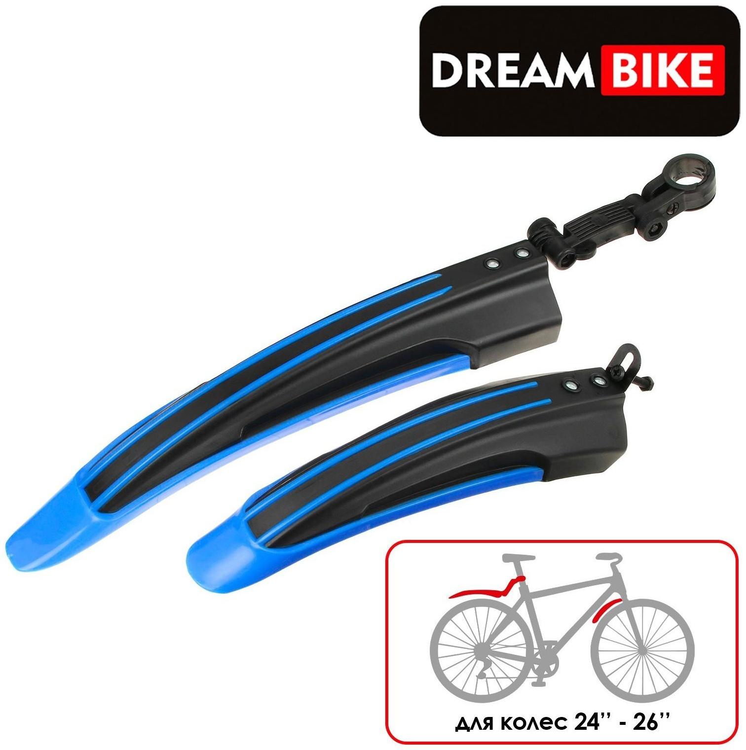 Набор крыльев 24-26