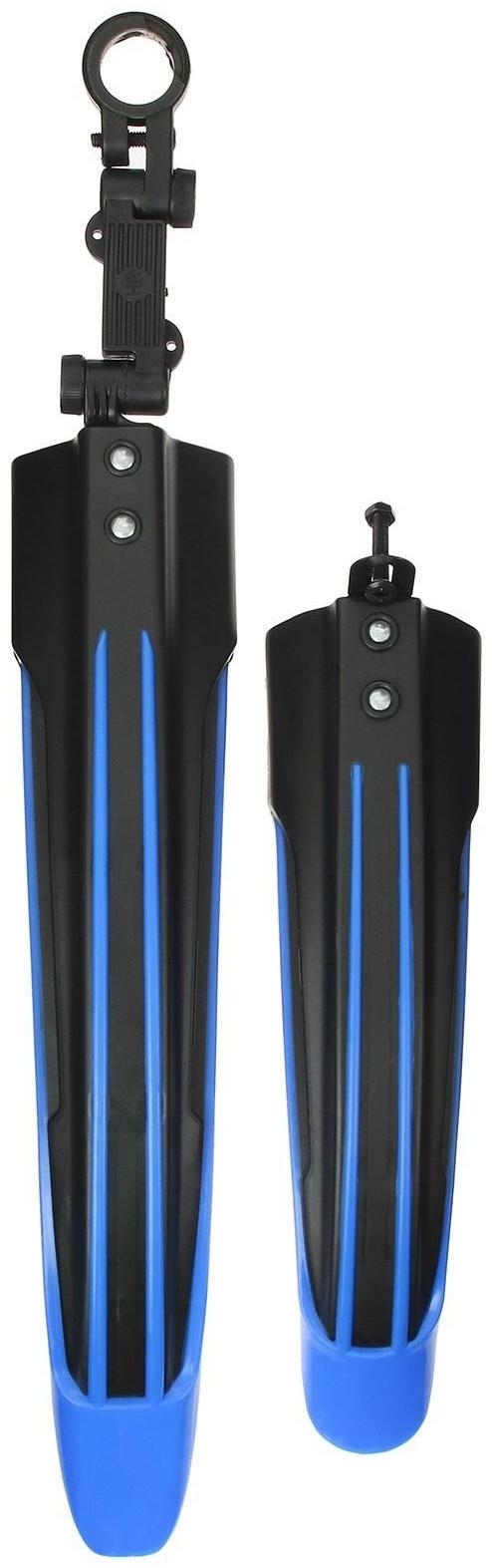 Набор крыльев 24-26