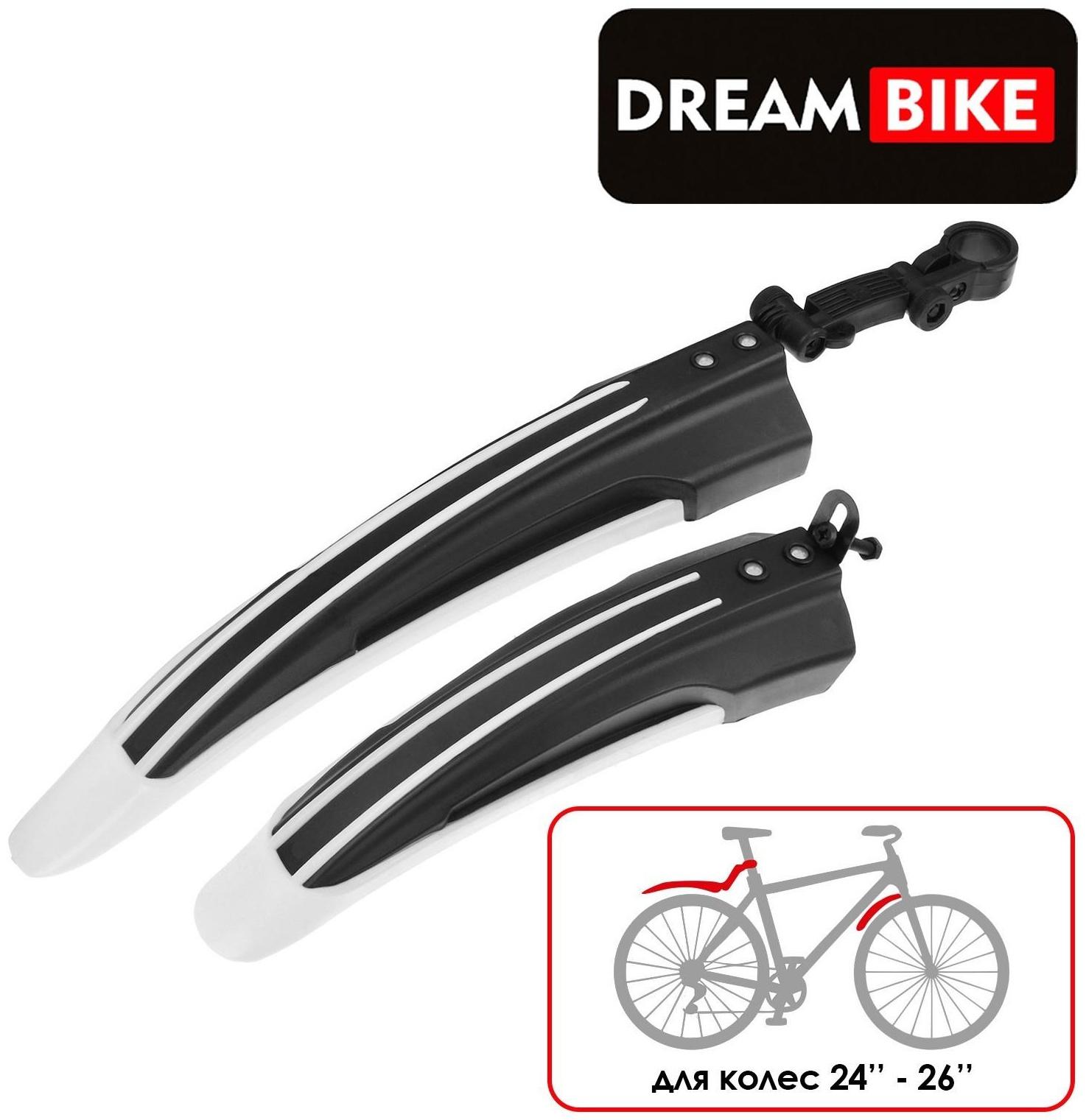 Набор крыльев 24-26