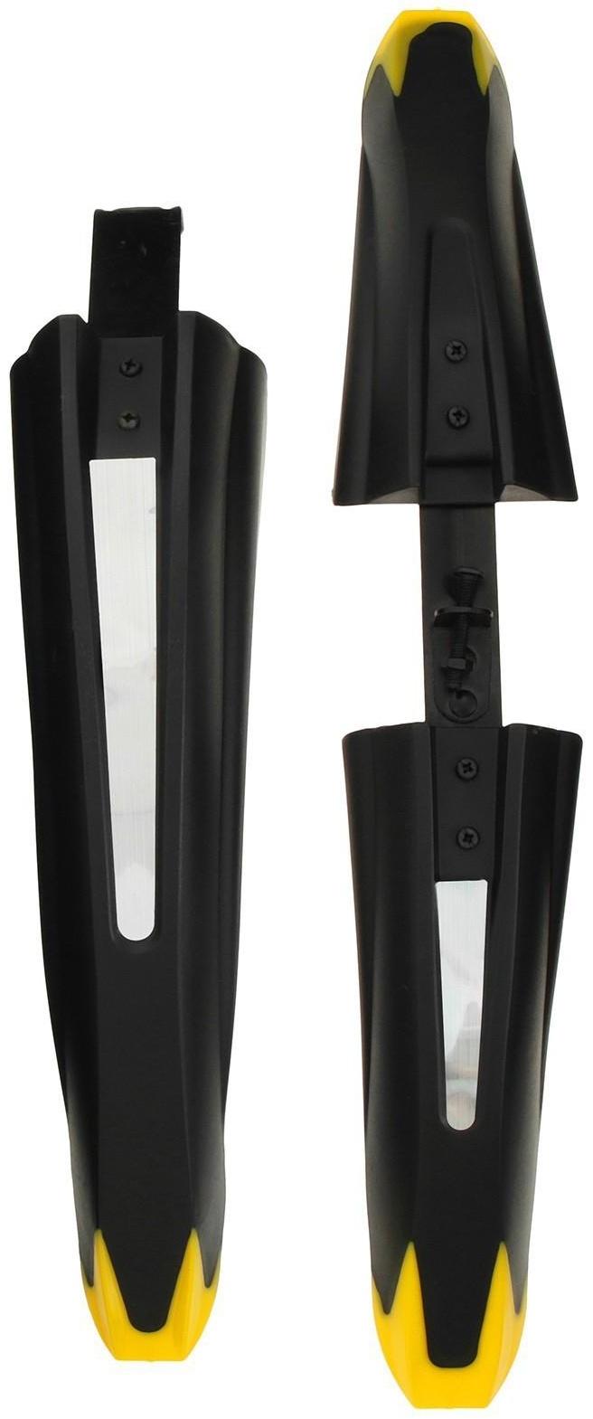 Набор крыльев 24-26