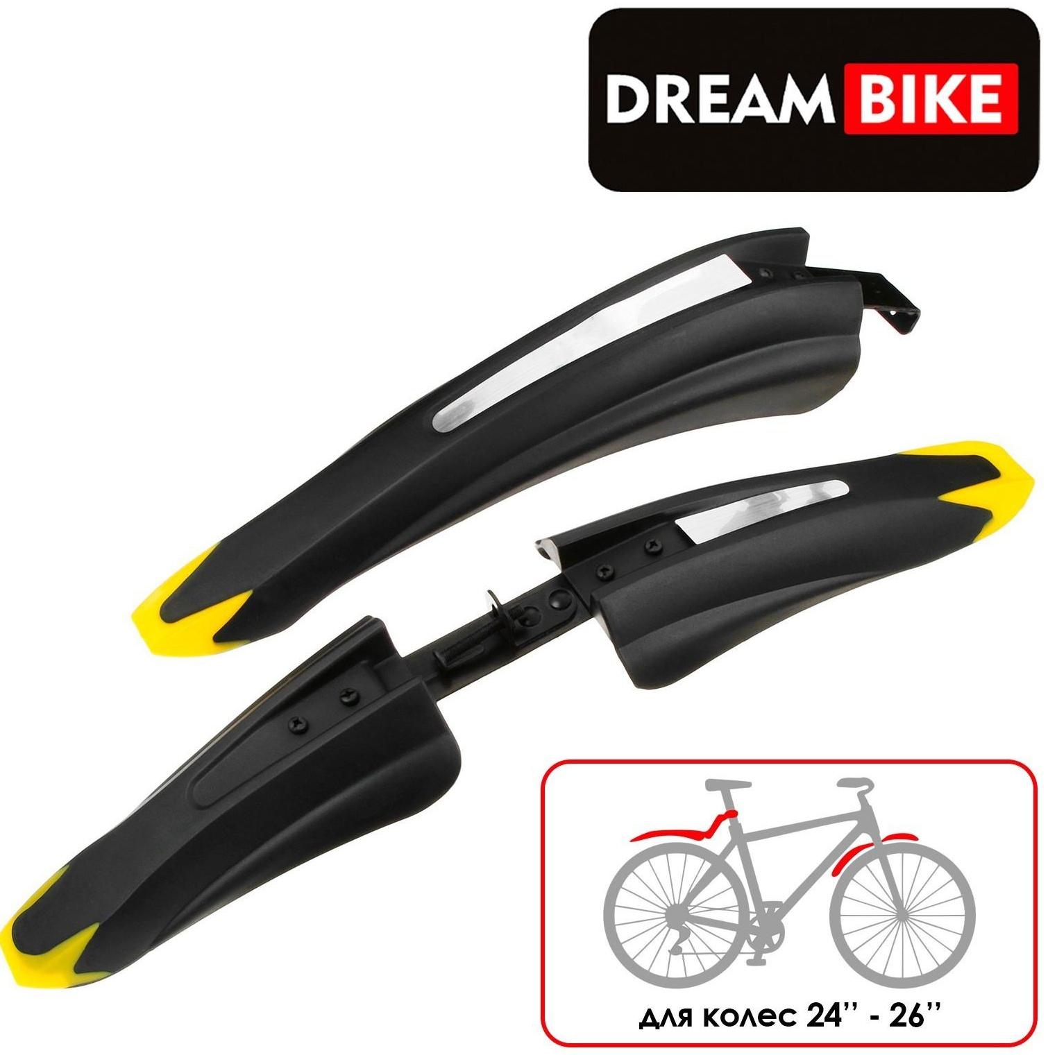 Набор крыльев 24-26