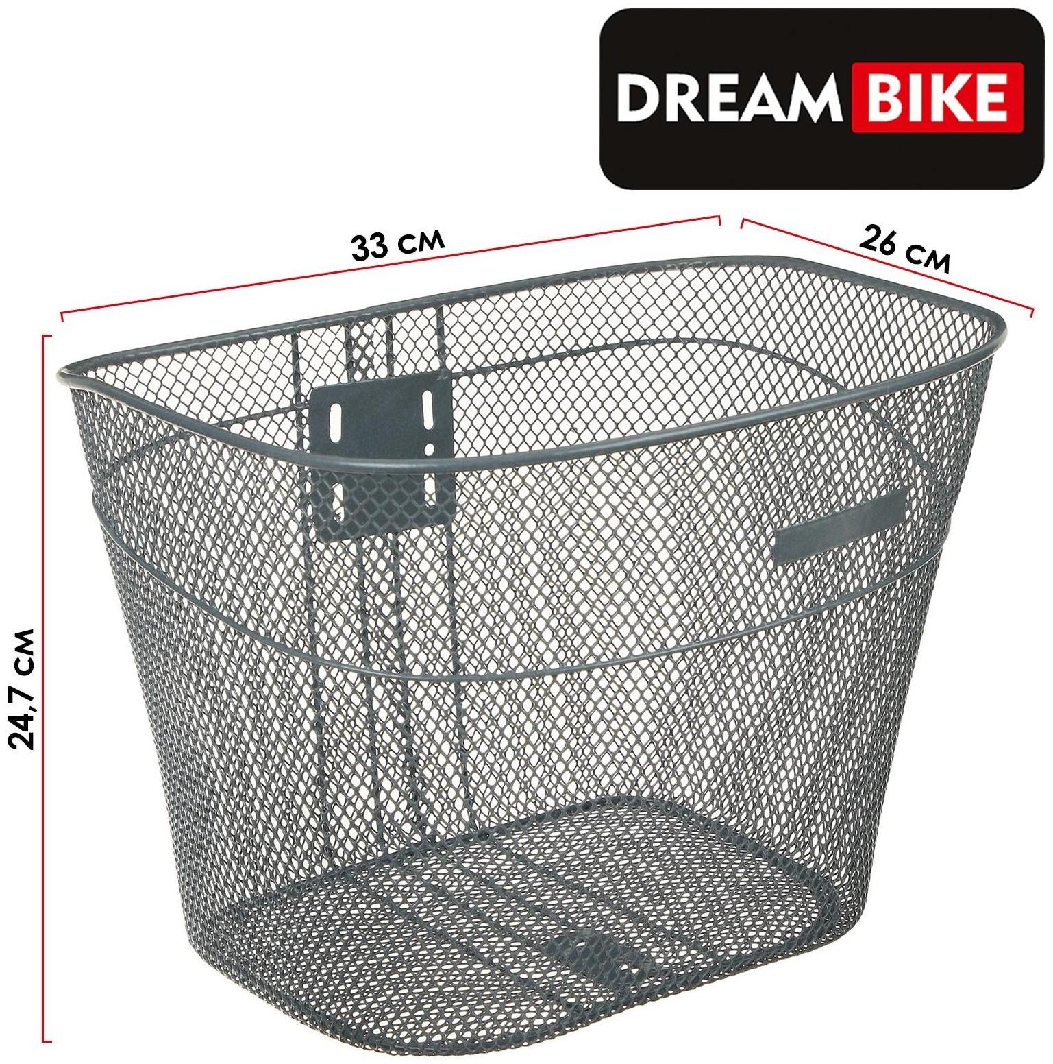 Корзина стальная Dream Bike, без крепления, цвет серый