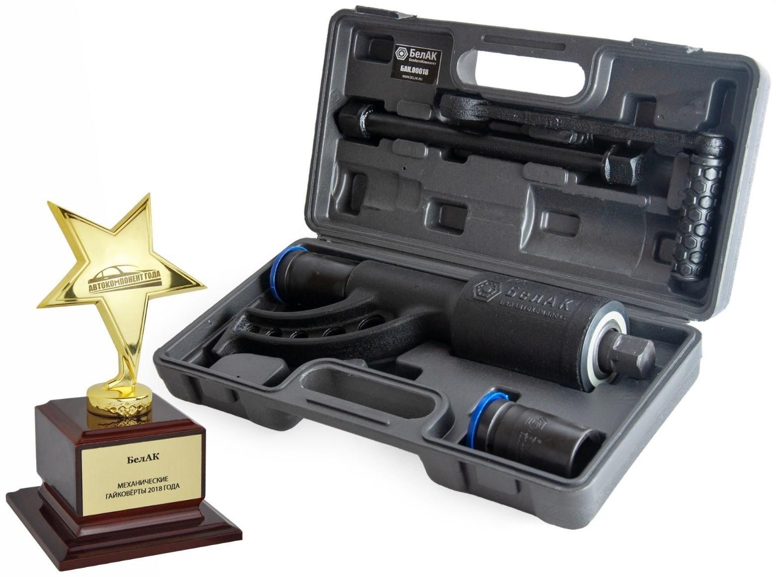 Гайковерт механический ручной удлиненный 