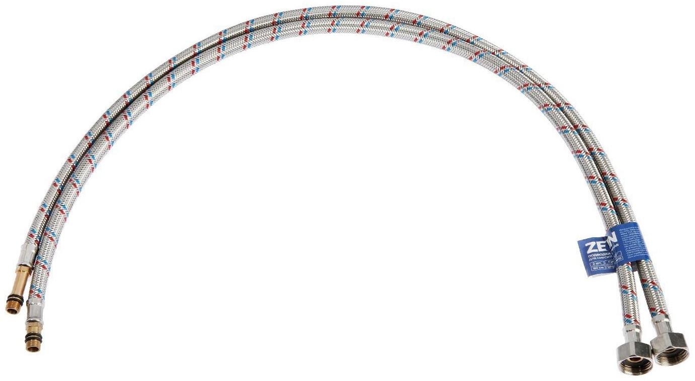 Подводка гибкая для смесителя ZEIN, гайка 1/2