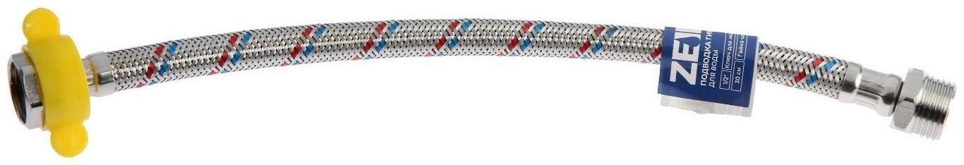 Подводка гибкая для воды ZEIN, 1/2