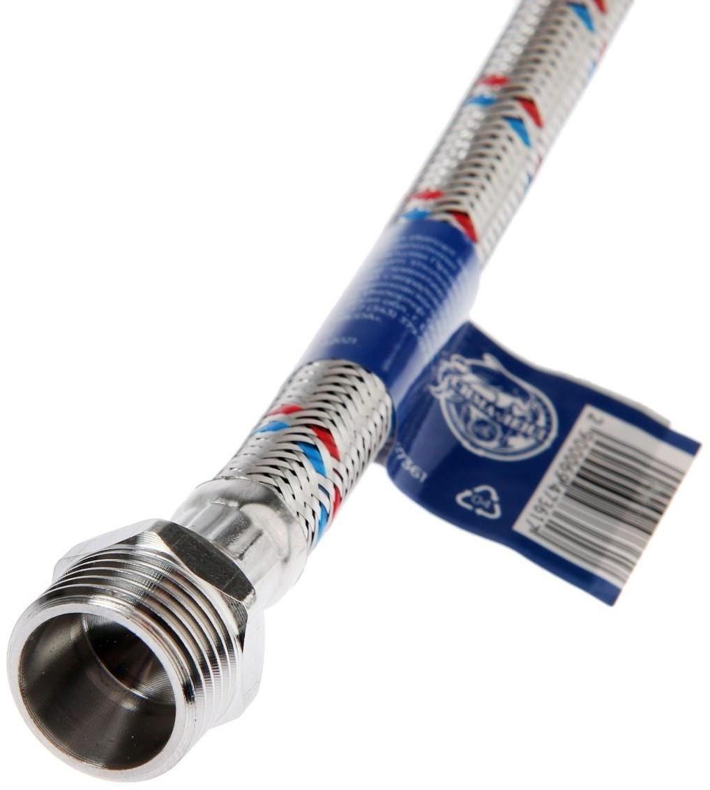 Подводка гибкая для воды ZEIN, 1/2